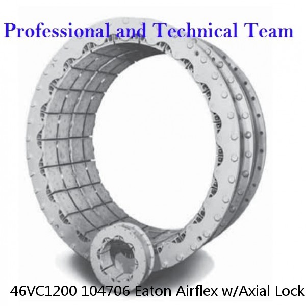 46VC1200 104706 Eaton Airflex w/Axial Lock Clutches and Brakes